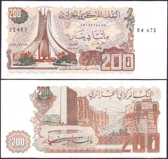 1983 Algeria 200 Dinars (Unc) L000028